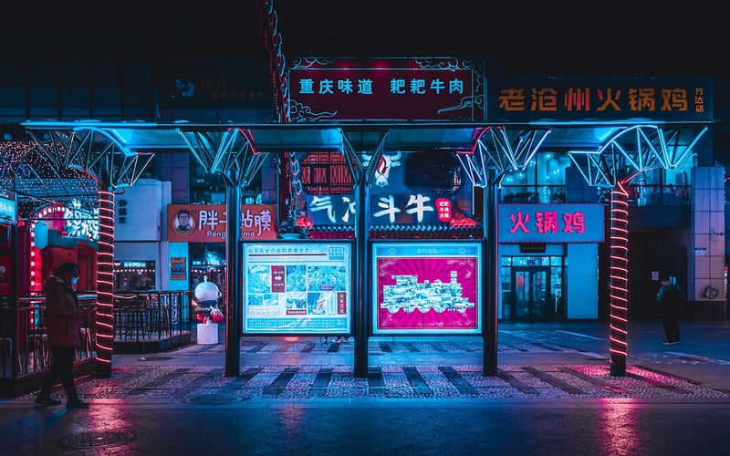 2060 Futuristic Cities